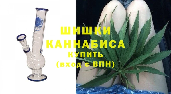 наркотики Ельня