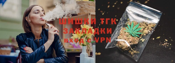 героин Елабуга