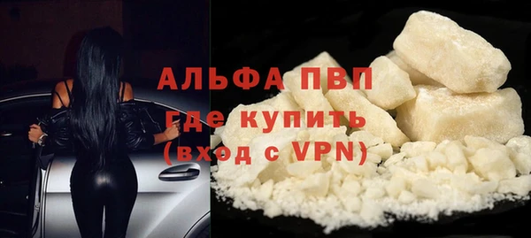 прущая мука Елизово