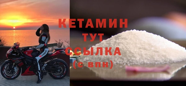 прущая мука Елизово