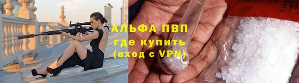 наркотики Ельня