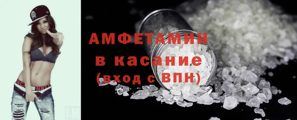 героин Елабуга