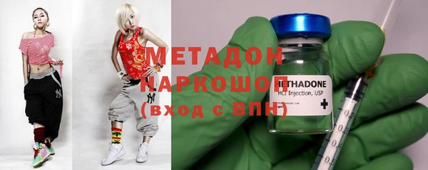 прущая мука Елизово