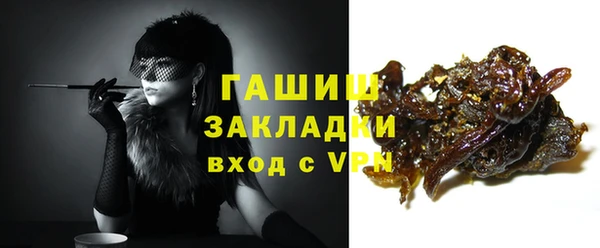 героин Елабуга