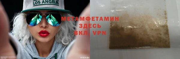 наркотики Ельня