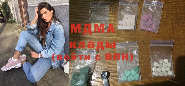 прущая мука Елизово