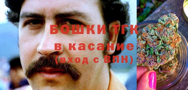героин Елабуга