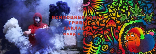 героин Елабуга