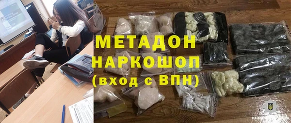 прущая мука Елизово
