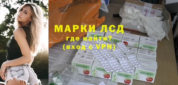 прущая мука Елизово