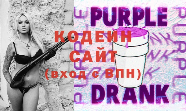 прущая мука Елизово