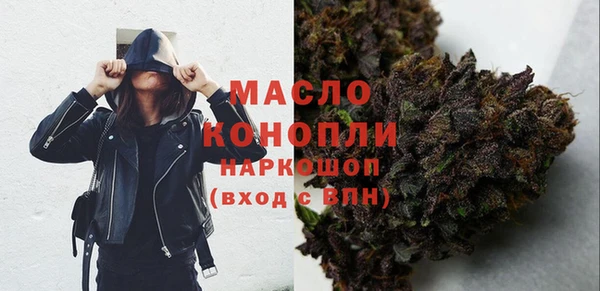 прущая мука Елизово