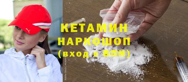 прущая мука Елизово