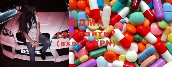 героин Елабуга