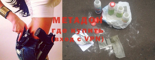 прущая мука Елизово