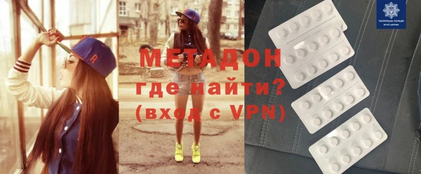 прущая мука Елизово
