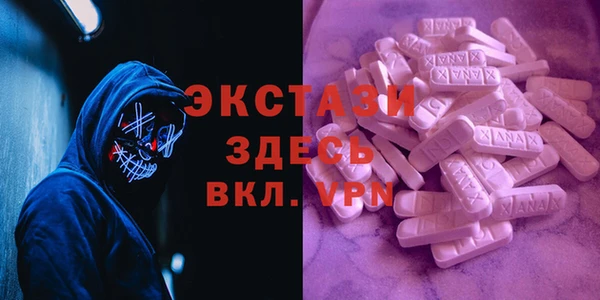 прущая мука Елизово